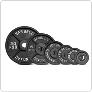 Cast Iron Olympic (5cm) Weightlifting Plate